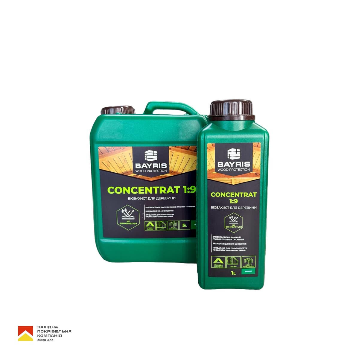 Вентиляційний вихід