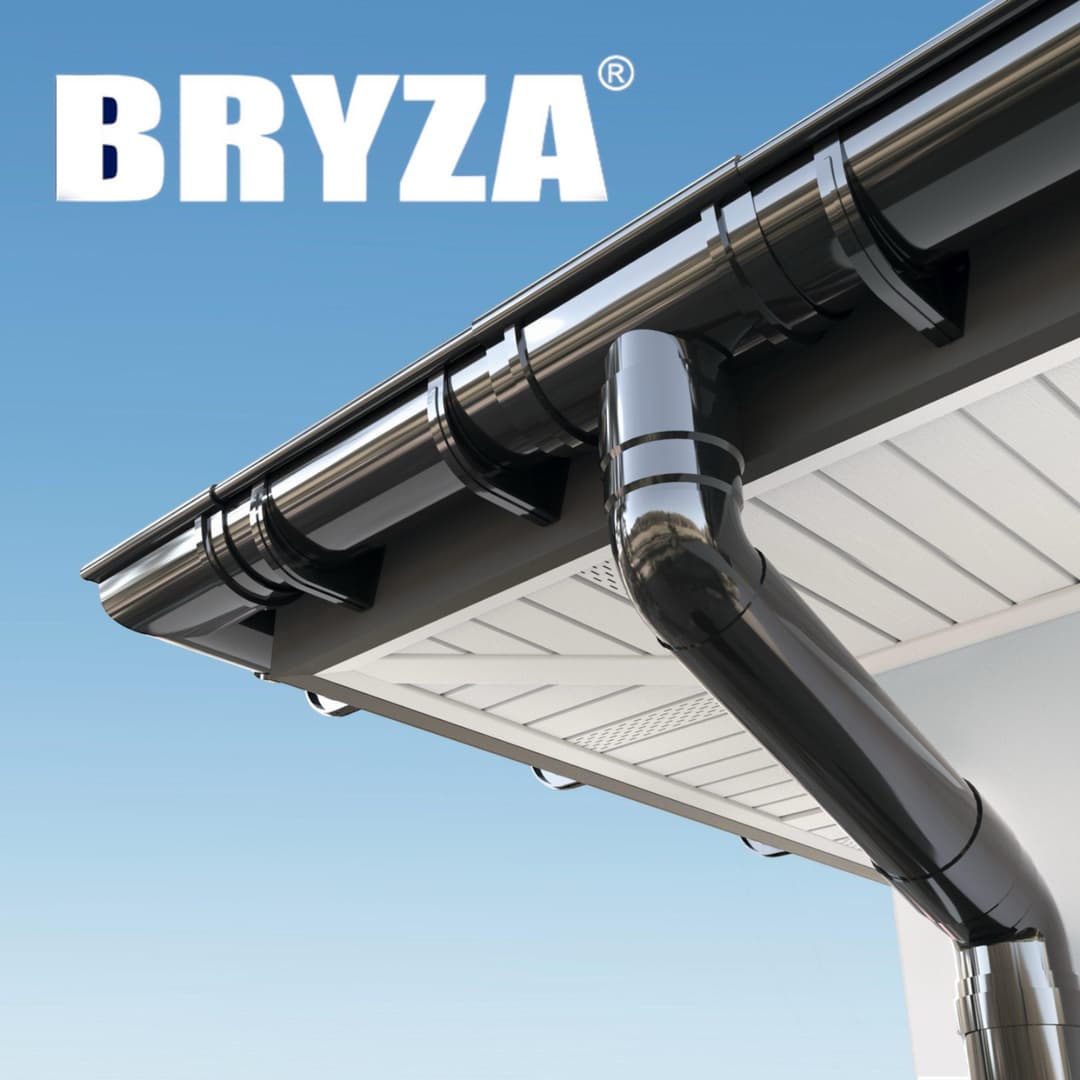 Водостічні системи